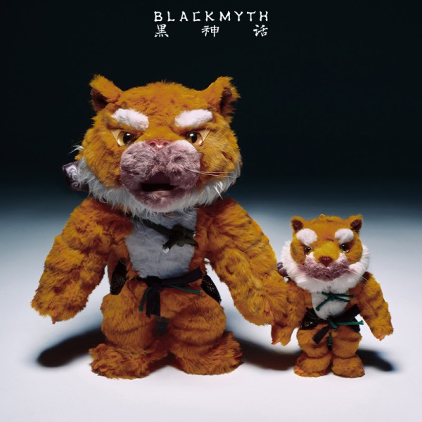 Black Myth Wukong Black Tiger Vanguard Black Bear Guai Plush Pendant Decorative Doll